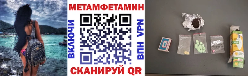 hydra ONION  Армавир  Амфетамин 98% 