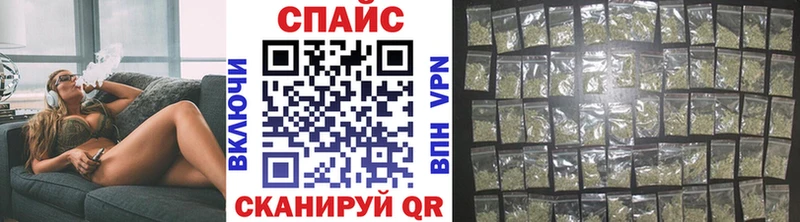 где купить наркоту  Армавир  Бутират бутик 