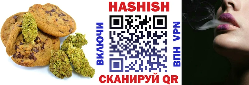 закладка  Армавир  Еда ТГК марихуана 