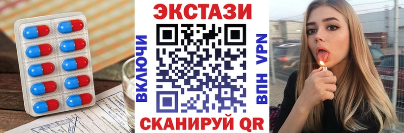 даркнет сайт  Армавир  KRAKEN маркетплейс  Экстази Philipp Plein 