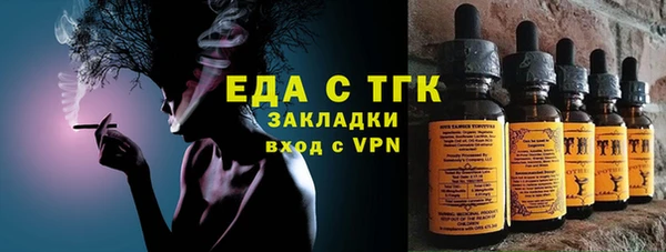 mdpv Михайловка