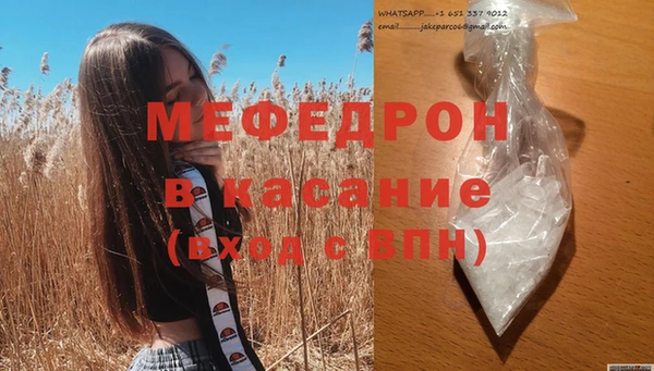 дурь Михайлов