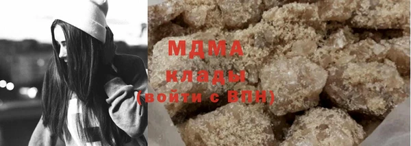 спайс Михайловск
