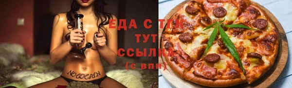 mdpv Михайловка