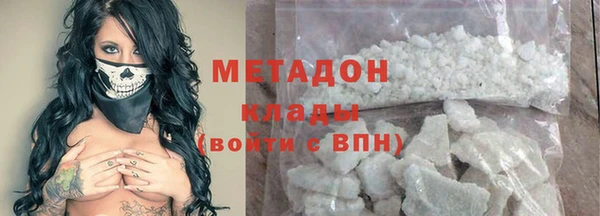 mdpv Михайловка