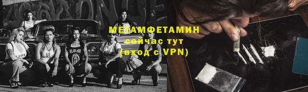дурь Михайлов