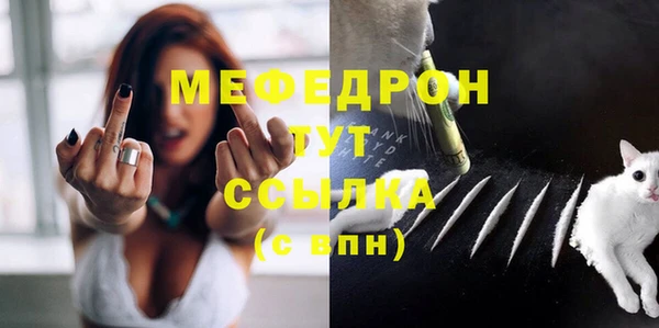 mdpv Михайловка
