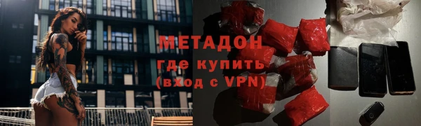 mdpv Михайловка