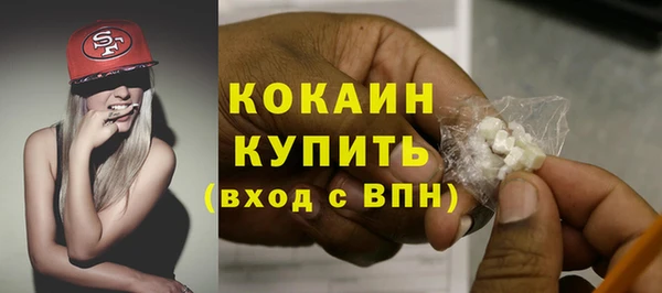 дурь Михайлов