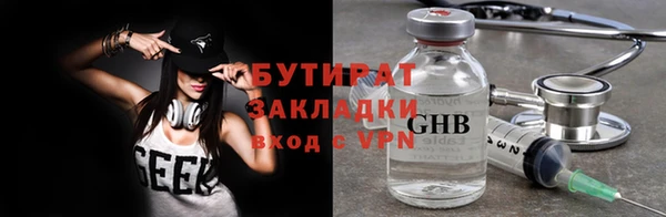 mdpv Михайловка