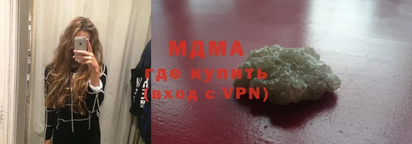 mdpv Михайловка