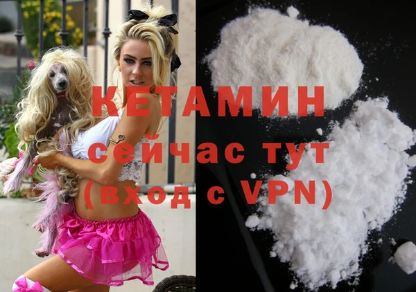 mdpv Михайловка