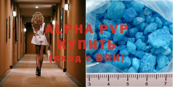 mdpv Михайловка