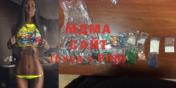 спайс Михайловск