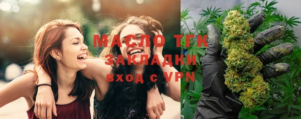 кокаин перу Усинск