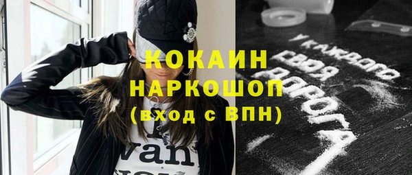 mdpv Михайловка