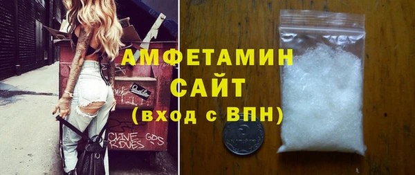 дурь Михайлов