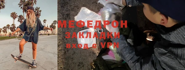 mdpv Михайловка
