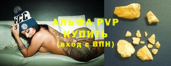 mdpv Михайловка