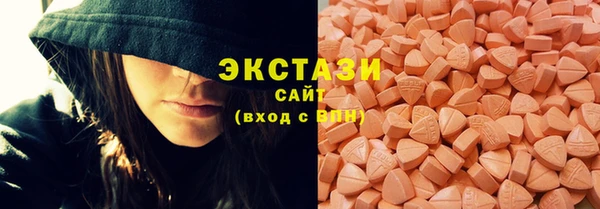mdpv Михайловка