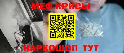 наркотики Гусев