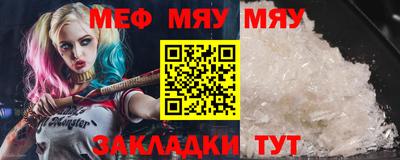 мдма Гусь-Хрустальный