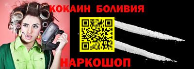 мдма Гусь-Хрустальный