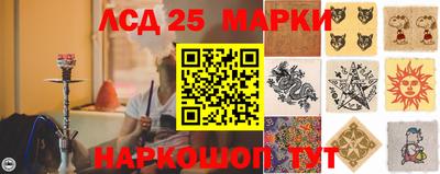 меф VHQ Гусиноозёрск
