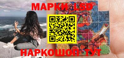 наркотики Гусев