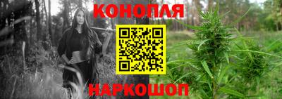 меф VHQ Гусиноозёрск
