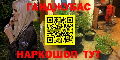 мдма Гусь-Хрустальный