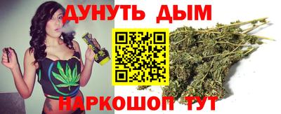 меф VHQ Гусиноозёрск