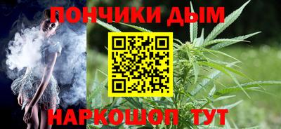 меф VHQ Гусиноозёрск