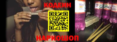 меф VHQ Гусиноозёрск