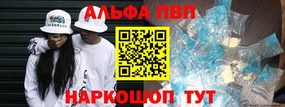 наркотики Гусев