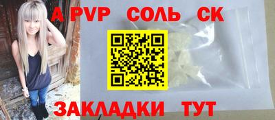 меф VHQ Гусиноозёрск