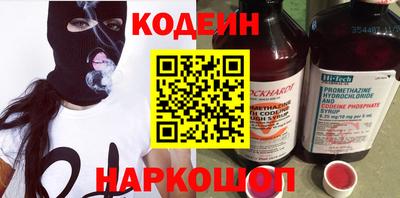 меф VHQ Гусиноозёрск