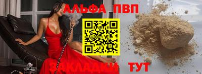 мдма Гусь-Хрустальный