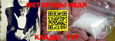 наркотики Гусев
