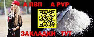 мдма Гусь-Хрустальный