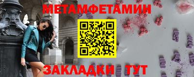 мдма Гусь-Хрустальный