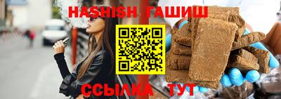 мдма Гусь-Хрустальный