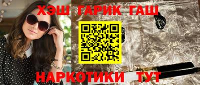 мдма Гусь-Хрустальный