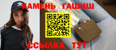 мдма Гусь-Хрустальный