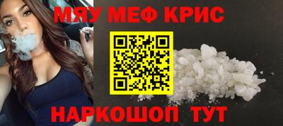 наркотики Гусев