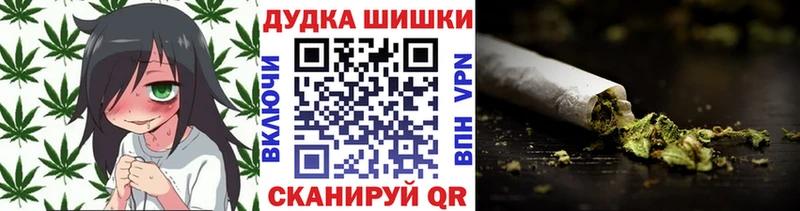 Конопля семена  ссылка на мегу   Армавир 